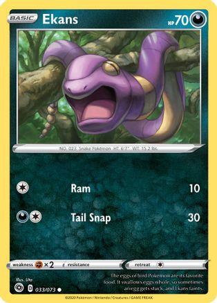 Ekans (033/073) [Épée et bouclier : la voie du champion] 