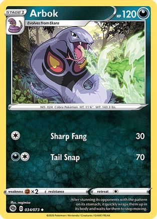 Arbok (034/073) [Épée et bouclier : la voie du champion] 