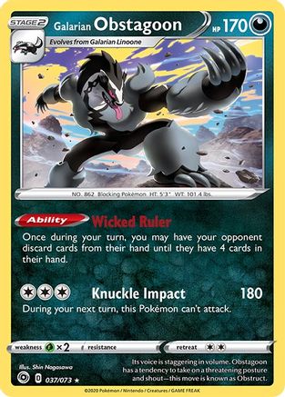Galarian Obstagoon 37/73 - [Champions Path] Holofoil