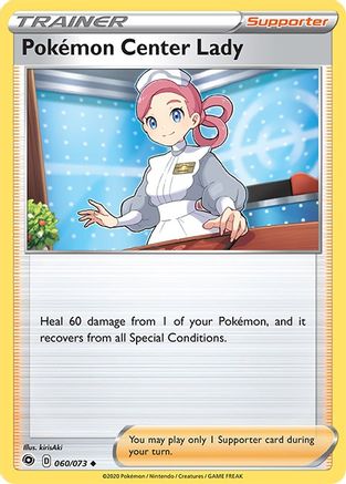 Pokemon Center Lady (060/073) [Sword & Shield: Champion's Path]