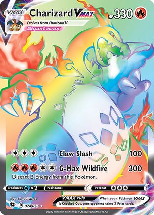 Charizard VMAX (Secret) 74/73 - [Champions Path] Holofoil