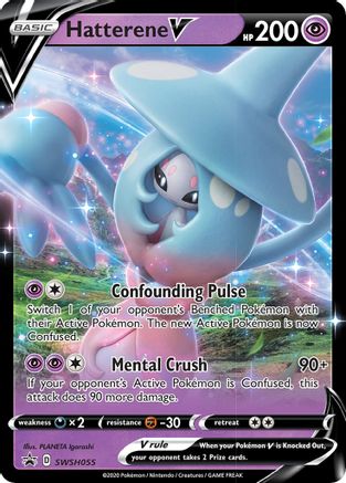 Hatterene V - SWSH055 SWSH055/307 - [SWSH Sword & Shield Promo Cards] Holofoil
