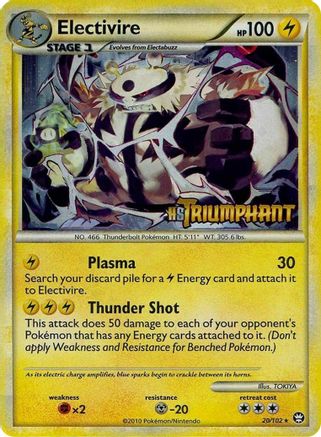 Electivire (20/102) (Promo d'avant-première) [HeartGold &amp; SoulSilver : Black Star Promos] 