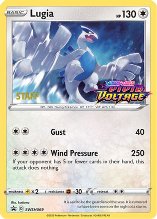Lugia (SWSH069) (Promo d'Avant-première du Personnel) [Épée et Bouclier : Promos Black Star] 