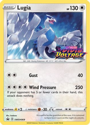 Lugia - SWSH069 (Prerelease) SWSH069/307 - [SWSH Sword & Shield Promo Cards] Holofoil