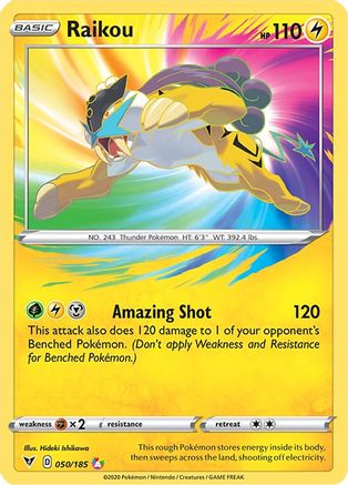 Raikou (050/185) [Épée et bouclier : tension vive] 