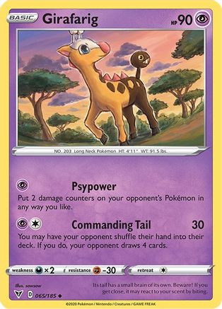 Girafarig (065/185) [Épée et bouclier : tension vive] 