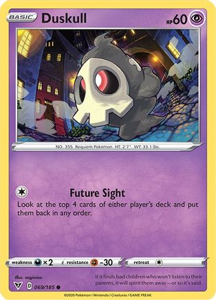 Duskull (069/185) [Épée et bouclier : tension vive] 