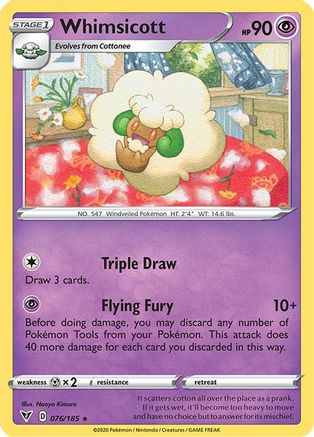 Whimsicott (076/185) [Épée et bouclier : tension vive] 