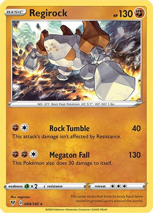 Regirock (089/185) [Épée et bouclier : tension vive] 