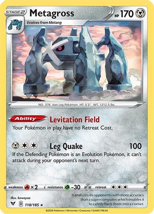 Metagross 118/185 - [SWSH04 Vivid Voltage]