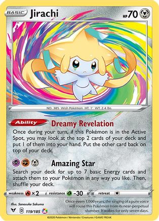 Jirachi (119/185) [Épée et bouclier : tension vive] 