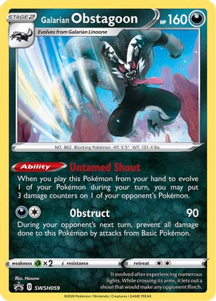 Obstagoon de Galar (SWSH059) [Épée et Bouclier : Promos Black Star] 
