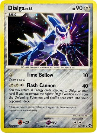 Dialga (16/106) (Cosmos Holo) (Thème Deck exclusif) [Diamond &amp; Pearl : Great Encounters] 