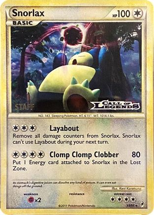 Snorlax - 33/95 (Prerelease) [Staff] - [Nintendo Promos] Holofoil