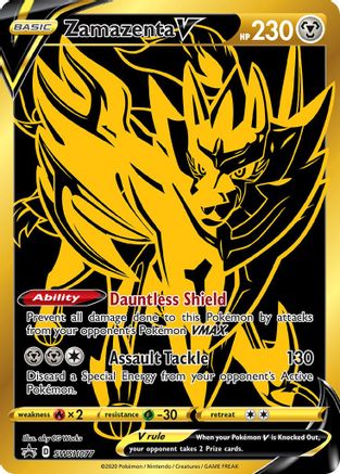 Zamazenta V (SWSH077) [Épée et Bouclier : Promos Black Star] 