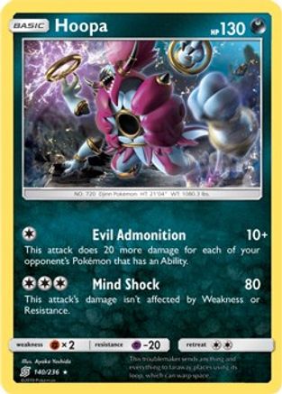 Hoopa - 140/236 (SM Unified Minds) 140 - [Deck Exclusives]