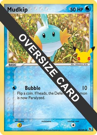 Mudkip 59 - [First Partner Pack]