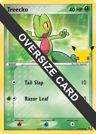 Treecko (76/109) [Premier pack partenaire] 