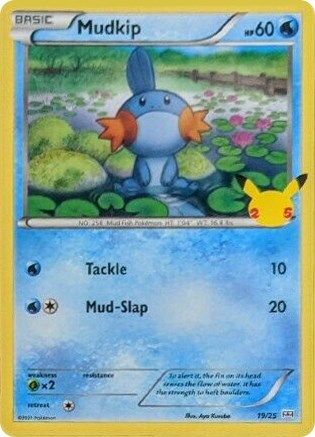 Mudkip (19/25) [25e anniversaire de McDonald's] 