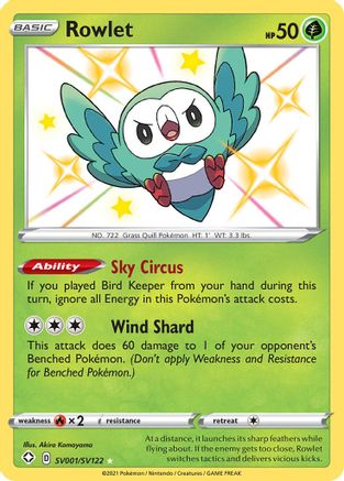 Rowlet (SV001/SV122) [Épée et Bouclier : Shining Fates] 