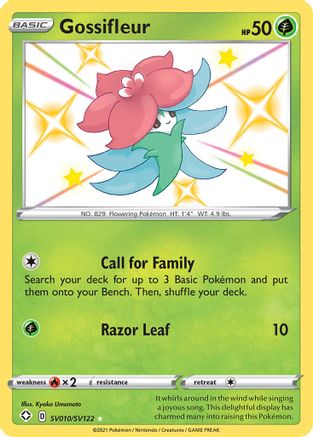 Gossifleur SV010/122 - [Shining Fates Shiny Vault] Holofoil