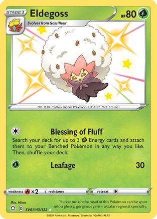 Eldegoss (SV011/SV122) [Épée et Bouclier : Shining Fates] 