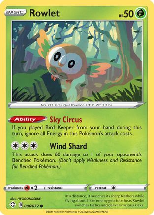 Rowlet (006/072) [Épée et Bouclier : Shining Fates] 