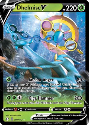 Dhelmise V (009/072) [Épée et Bouclier : Shining Fates] 