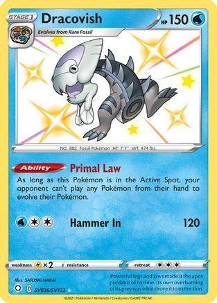 Dracovish SV036/122 - [Shining Fates Shiny Vault] Holofoil