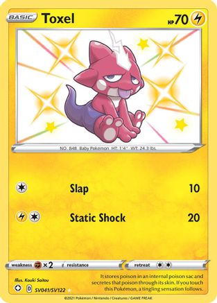 Toxel SV041/122 - [Shining Fates Shiny Vault] Holofoil