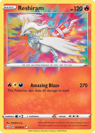 Reshiram (017/072) [Épée et Bouclier : Destinées Brillantes] 
