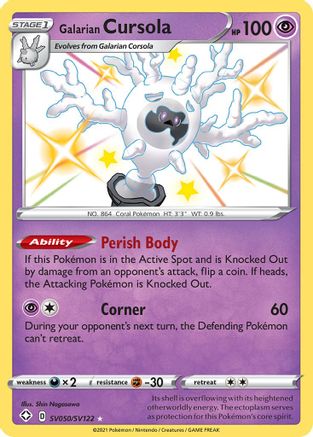 Galarian Cursola SV050/122 - [Shining Fates Shiny Vault] Holofoil