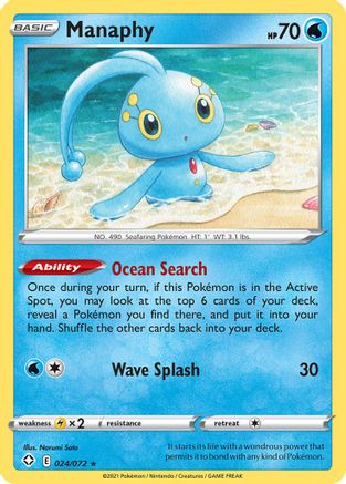 Manaphy (024/072) [Épée et Bouclier : Shining Fates] 