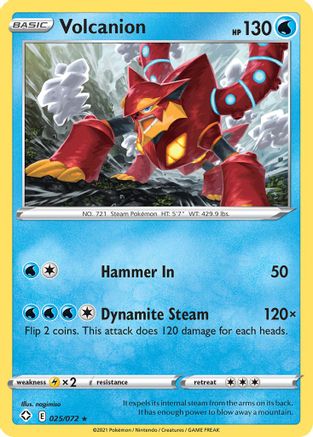 Volcanion (025/072) [Épée et Bouclier : Shining Fates] 