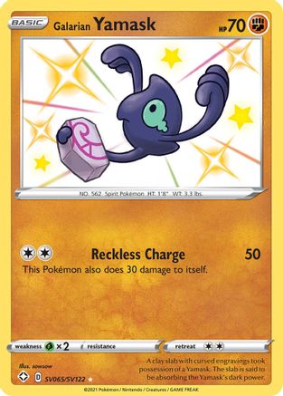 Galarian Yamask SV065/122 - [Shining Fates Shiny Vault] Holofoil