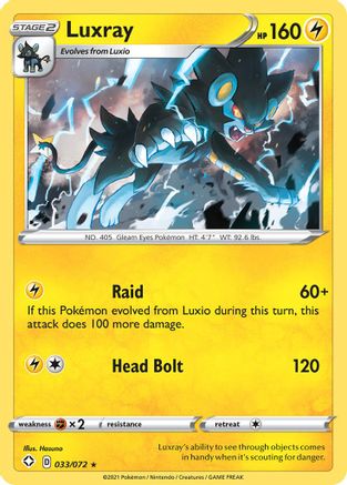 Luxray (033/072) [Épée et Bouclier : Destinées Brillantes] 