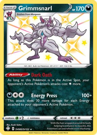 Grimmsnarl (SV085/SV122) [Épée et Bouclier : Shining Fates] 