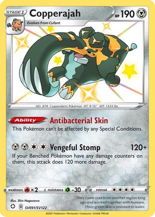 Copperajah SV091/122 - [Shining Fates Shiny Vault] Holofoil
