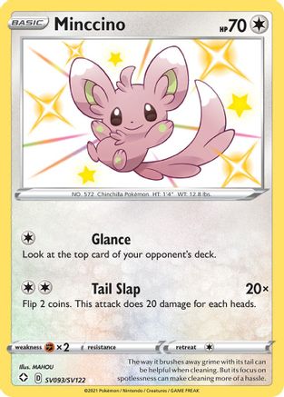 Minccino (SV093/SV122) [Épée et Bouclier : Shining Fates] 