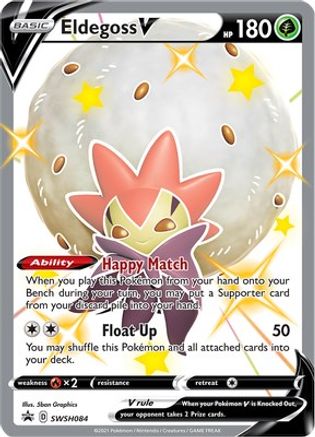 Eldegoss V - SWSH084 SWSH084/307 - [SWSH Sword & Shield Promo Cards] Holofoil