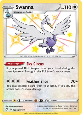 Swanna (SV096/SV122) [Épée et Bouclier : Shining Fates] 
