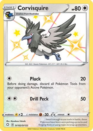 Corvisquire SV102/122 - [Shining Fates Shiny Vault] Holofoil