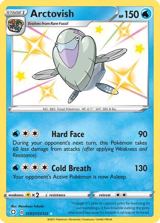 Arctovish SV037/122 - [Shining Fates Shiny Vault] Holofoil