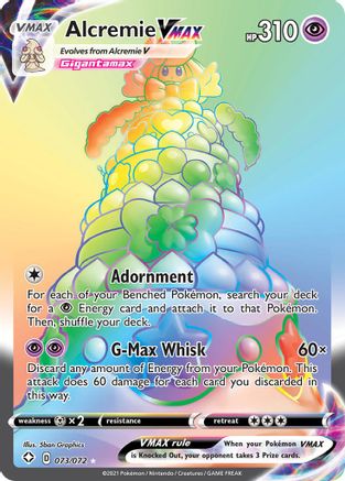 Alcremie VMAX (073/072) [Épée et Bouclier : Shining Fates] 
