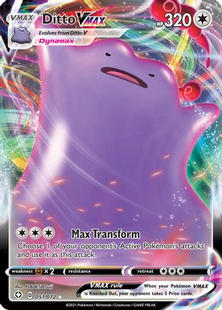 Idem VMAX (051/072) [Épée et Bouclier : Shining Fates] 