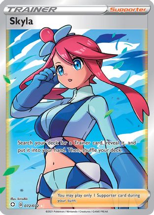 Skyla (072/072) [Épée et Bouclier : Shining Fates] 