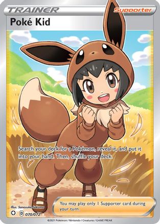 Poke Kid (070/072) [Épée et Bouclier : Shining Fates] 