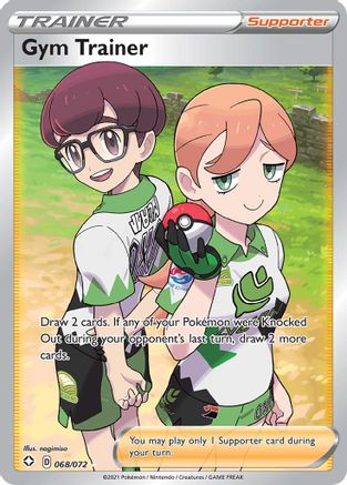 Entraîneur de gymnastique (068/072) [Épée et bouclier : Shining Fates] 