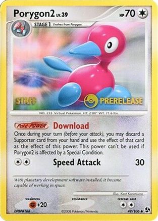 Porygon2 (49/106) (Promo d'avant-première du personnel) [Diamond &amp; Pearl : Black Star Promos] 